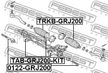 Рейка рулевая TOYOTA 44200-60170