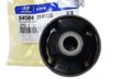 Сайлентблок HYUNDAI/KIA 545842H000 HYUNDAI I30 2007-2012