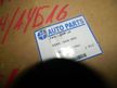 Фонарь AUTO PARTS 33551-SAA-H01
