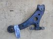 Рычаг подвески TOYOTA CAMRY ACV30 Перед Лев (Контрактный) 32158704