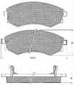 Колодки тормозные NISSAN 5810133C00