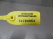 Дроссельная заслонка NISSAN SR18DE (Контрактный) 79780852