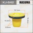 Клипса MASUMA KJ642 NISSAN