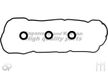 Прокладка TOYOTA 1121420030 TOYOTA Highlandar