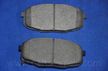 Колодки тормозные PARTS-MALL PKB022 HYUNDAI i30 07- / KIA CEED 07- / CARENS 02-