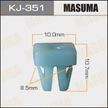 Клипса MASUMA KJ351 TOYOTA