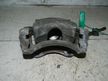Суппорт NISSAN PRIMERA P11 Перед Лев (Контрактный) 81540730