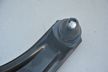 Рычаг GENERAL PARTS 54501JE20A NISSAN QASHQAI J10, X-TRAIL T31 Перед Лев
