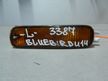 Габарит NISSAN BLUEBIRD EU14 Перед Лев 3387 (Контрактный) 72367062