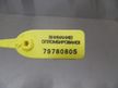 Дроссельная заслонка NISSAN CGA3DE (Контрактный) 79780805