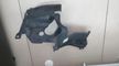 Защита ДВС HONDA STREAM RN3, RN4 F/R (Контрактный)