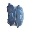 Колодки тормозные MADFIL PN3469 MITSUBISHI OUTLANDER 05-12 / COLT CY2A 07- / LANCER CS5# 00-07