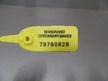 Дроссельная заслонка NISSAN CEFIRO A32 VQ25DE (Контрактный) 79780828