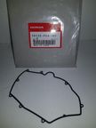 Прокладка крышки трамблера HONDA 30132P2AJ01