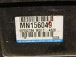 Блок управления ДВС MITSUBISHI LANCER CEDIA 4G93 (Контрактный) 79590665