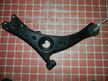 Рычаг подвески TOYOTA CARINA ED ST202 Перед Лев (Контрактный) 45992846