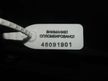 Капот TOYOTA RAUM EXZ10 (Контрактный) 46091901