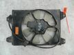 Диффузор радиатора MITSUBISHI CHARIOT GRANDIS N84W (Контрактный) 72367920