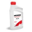 Масло моторное MICKING GASOLINE OIL MG1 5W50 SP SYNTH (1л)