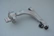 Рычаг GENERAL PARTS 545011CA0A Infiniti FX35 FX45 QX70 S51 LH
