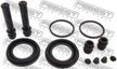 Ремкомплект, тормозной суппорт TOYOTA 0447960030 TOYOTA