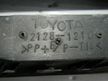 Решетка бампера TOYOTA COROLLA 120 Перед Лев (Б/У)