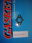 Прокладка GASKETS 1625821020
