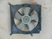 Диффузор радиатора DAIHATSU PYZAR G301G (Контрактный) 65243211