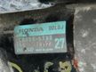 Стартер HONDA CIVIC D15B (Контрактный) 4842903