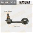 Стойка стабилизатора MASUMA ML9156R MITSUBISHI Lancer