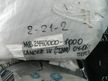 Бампер передний API MB24400001000 MITSUBISHI LANCER 2004-2006