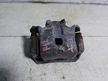 Суппорт NISSAN PRIMERA TP12 Перед Лев (Контрактный) 79773433