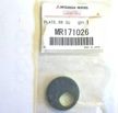 Втулка направляющая клапана MITSUBISHI 1011A254