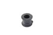 Втулка SAT ST4881860020 TOYOTA Land Cruiser Prado