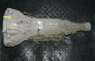 АКПП HYUNDAI STAREX D4CB (Контрактный) 40951145