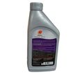 Масло трансмиссионное IDEMITSU 30040093750 ATF TYPE-TLS (0,946 л)