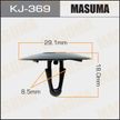 Клипса MASUMA KJ369 TOYOTA