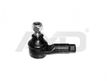 Наконечник рулевой MAZDA B45532280