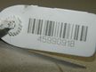 Петля крышки багажника TOYOTA COROLLA E120 (Б/У) 45990918