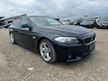 Бампер передний BMW 5-SERIES F10 (Контрактный) 23576003