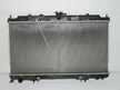 Радиатор ДВС NISSAN SUNNY FB15 QG15DE (Контрактный) 45980225