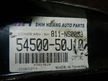 Рычаг подвески NISSAN PRIMERA P10 Перед Прав 45990153