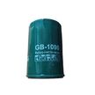 Фильтр масляный BIG FILTER GB1090