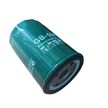 Фильтр масляный BIG FILTER GB1090