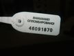 Обшивка потолка INFINITI FX35 S50 (Контрактный) 46091870