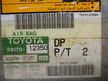 Блок управления AIRBAG TOYOTA COROLLA FIELDER NZE121 (Контрактный) 79590431