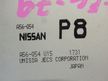 Блок управления ДВС NISSAN PRESAGE QR25DE (Контрактный) 79590582