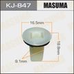 Клипса MASUMA KJ847 MITSUBISHI