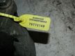 Суппорт HONDA Accord CF6 Перед Лев (Контрактный) 79773149