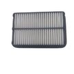 Фильтр воздушный GENERAL PARTS J521109111 CHERY